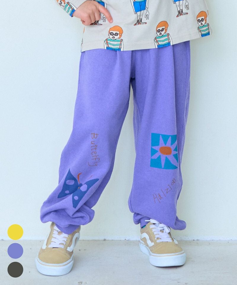パイルアラジンパンツ ｜ ボトムス ｜ 子供服のセレクトショップ
