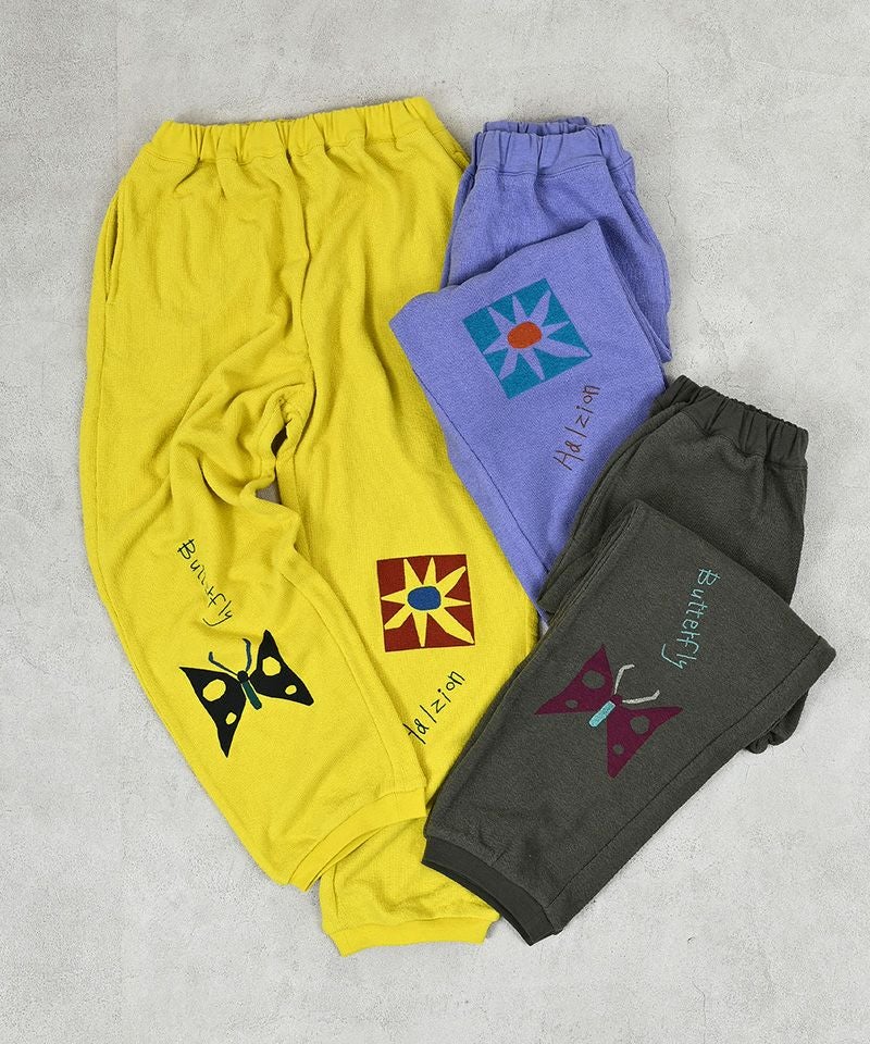 パイルアラジンパンツ ｜ ボトムス ｜ 子供服のセレクトショップ