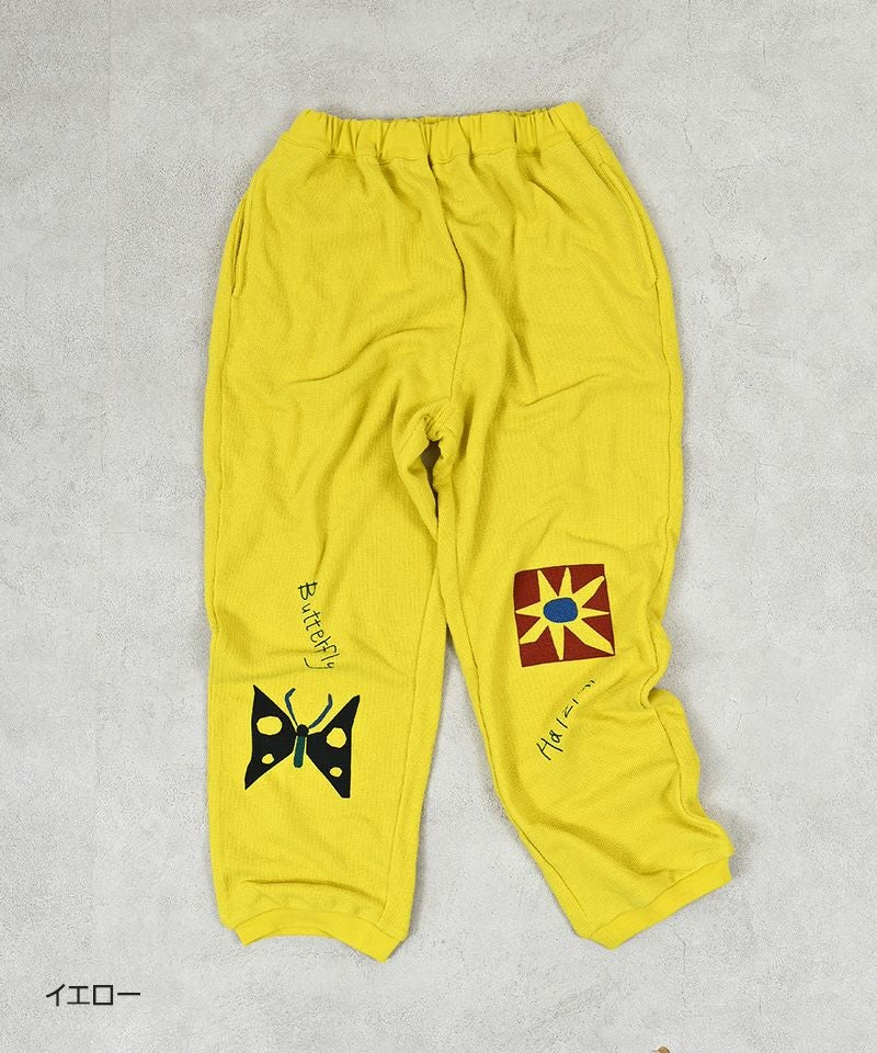 8YARDS イエローパンツ Lサイズ パイルアラジンパンツ ｜ ボトムス ｜ 子供服のセレクトショップ