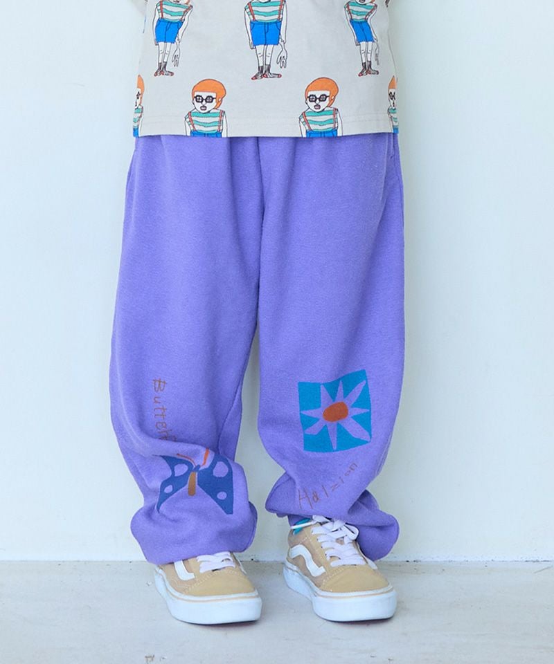 パイルアラジンパンツ ｜ ボトムス ｜ 子供服のセレクトショップ
