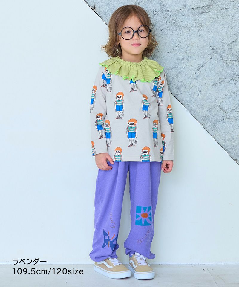 パイルアラジンパンツ ｜ ボトムス ｜ 子供服のセレクトショップ