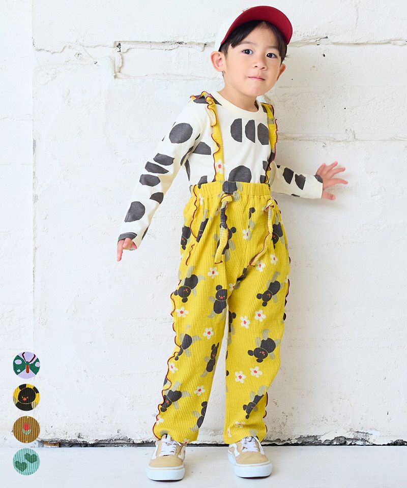 ソウガラワッフル2wayサロペット ｜ ボトムス ｜ 子供服のセレクト