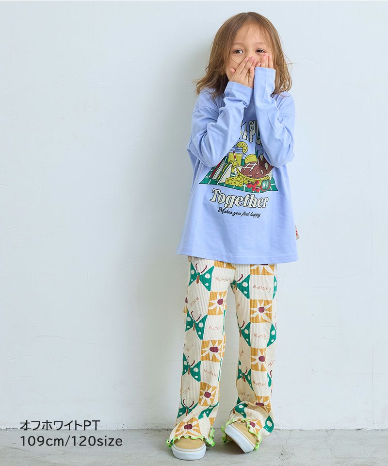 ソウガラワッフルフレアーパンツ ｜ ボトムス ｜ 子供服のセレクト