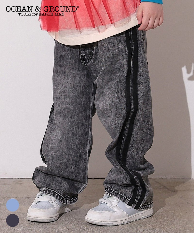 サイドラインデニムパンツ ｜ ボトムス ｜ 子供服のセレクトショップ