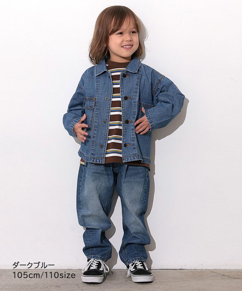 リラックスフィットテーパードデニムパンツ ｜ ボトムス ｜ 子供服の