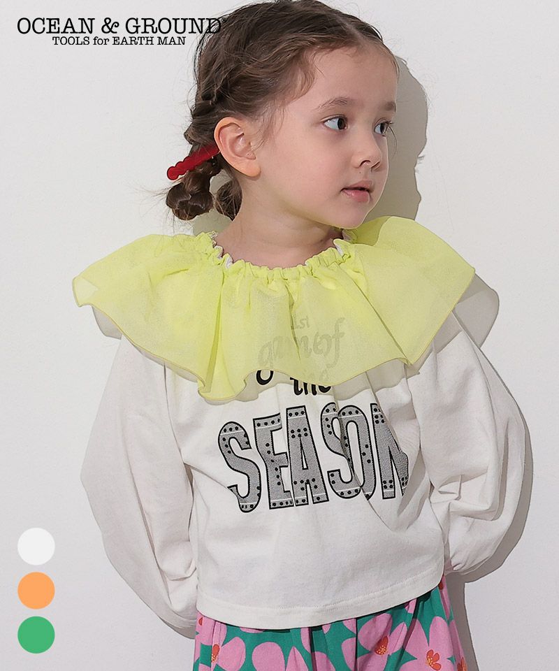 デニムフリルキャミソール ｜ トップス ｜ 子供服のセレクトショップ