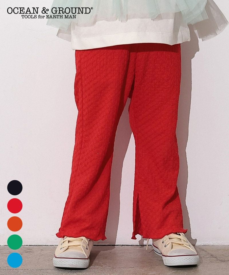 ジャガードスリットフレアパンツ ｜ ボトムス ｜ 子供服のセレクト