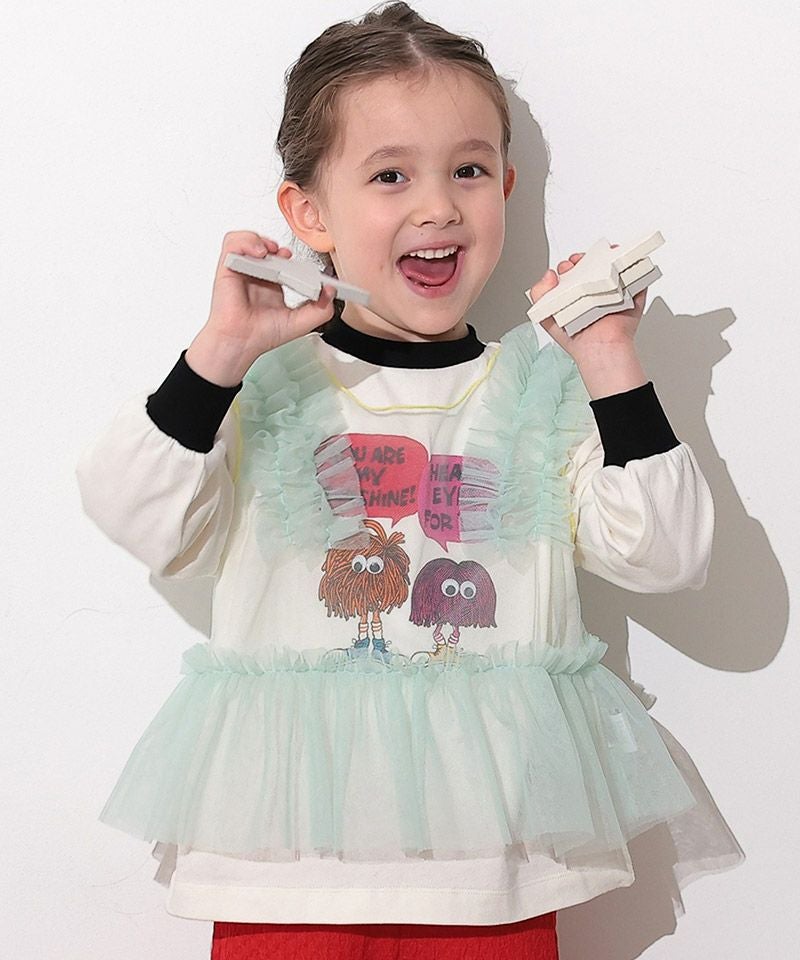 チュールフリルベスト ｜ トップス ｜ 子供服のセレクトショップ