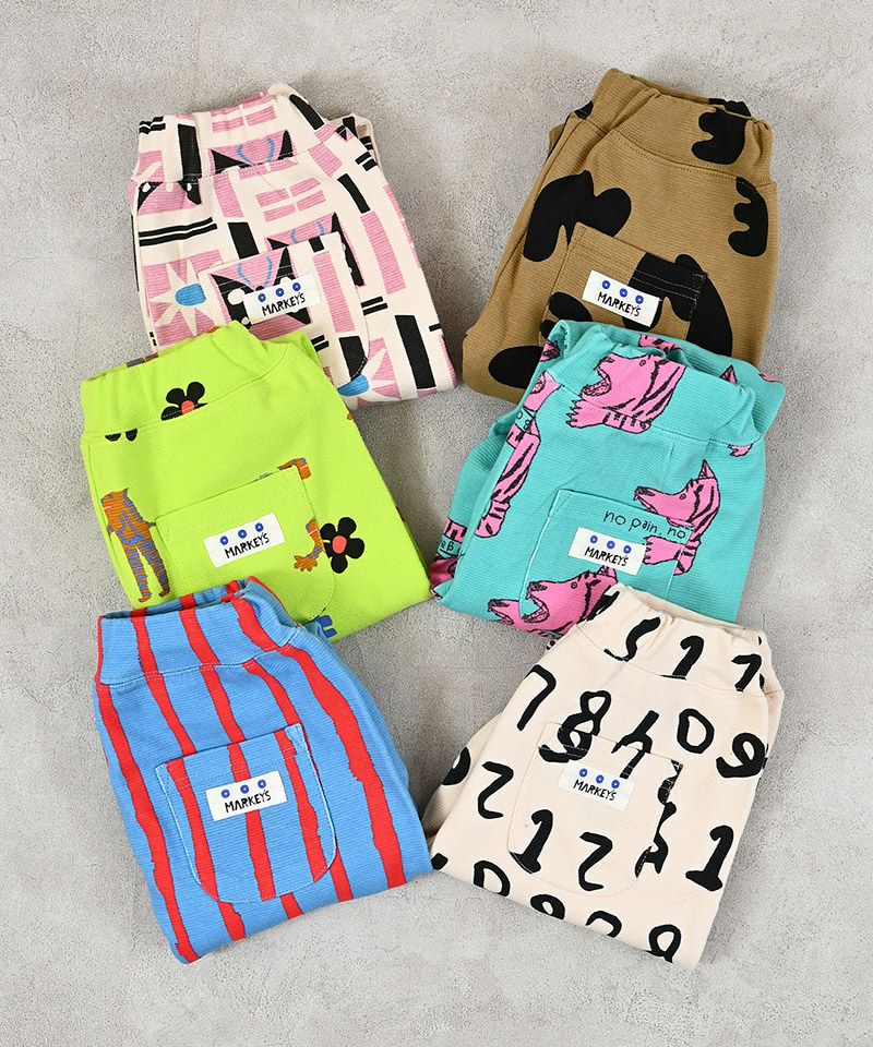 ware ヘビージャージ サルエルパンツ 墨染めheavy jersey ma+ DAISUKI サルエルパンツ 9分丈（J420935）|BREEZE（ブリーズ） 男の子