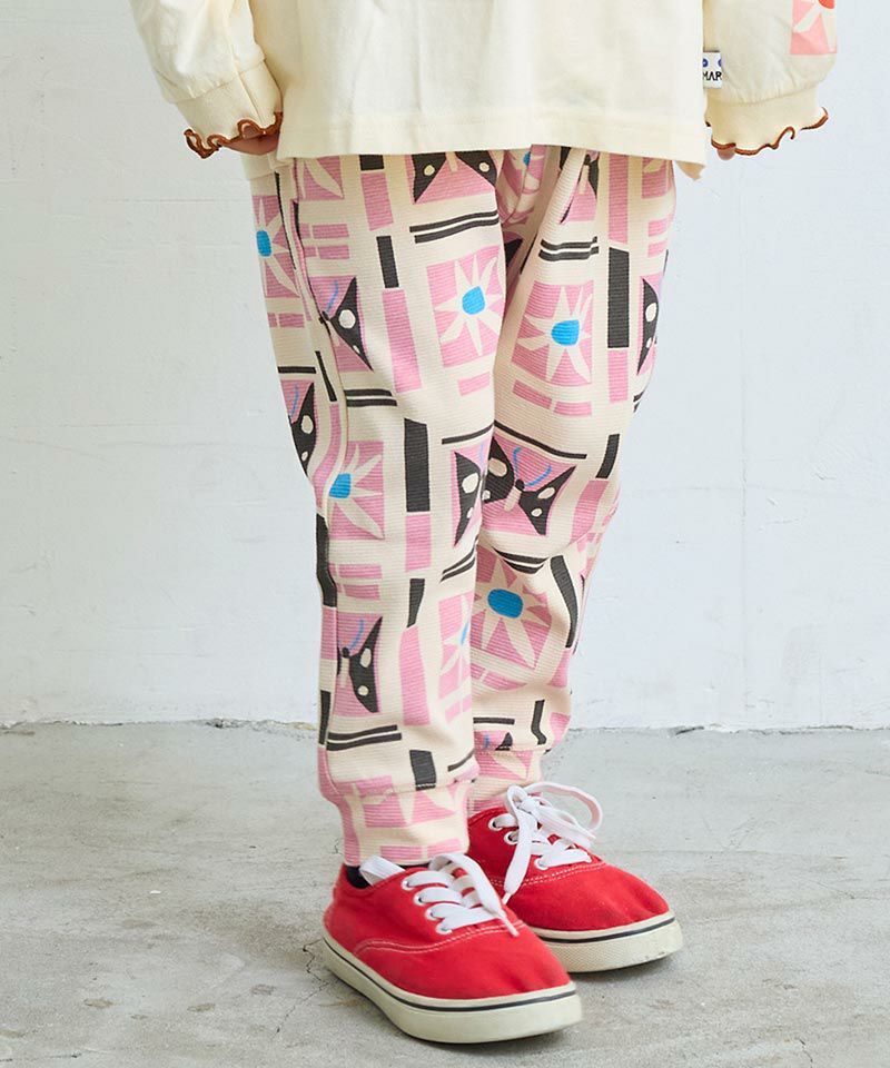 総柄サルエルロングパンツ ｜ ボトムス ｜ 子供服のセレクトショップ