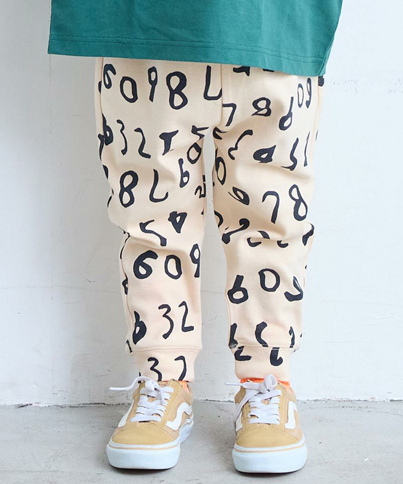 総柄サルエルロングパンツ ｜ ボトムス ｜ 子供服のセレクトショップ