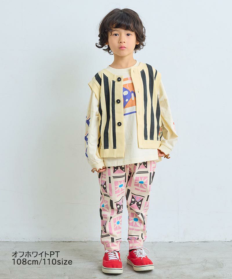 総柄サルエルロングパンツ ｜ ボトムス ｜ 子供服のセレクトショップ