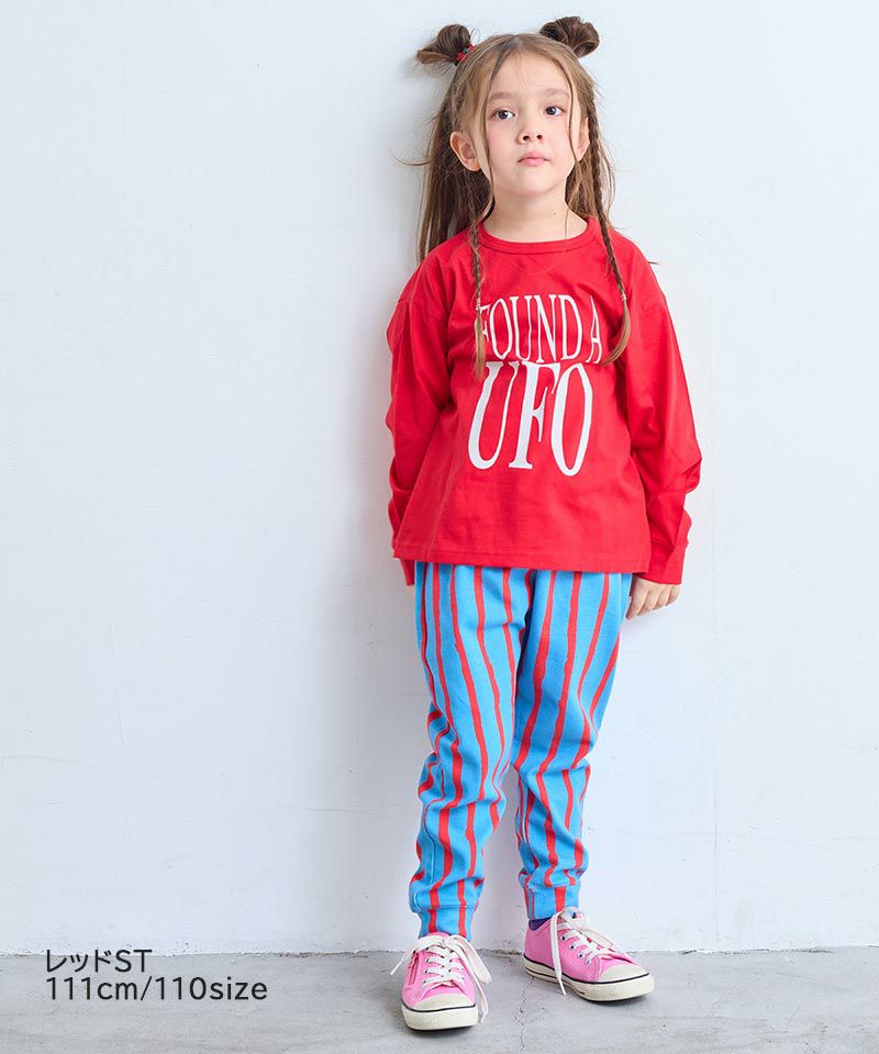 総柄サルエルロングパンツ ｜ ボトムス ｜ 子供服のセレクトショップ