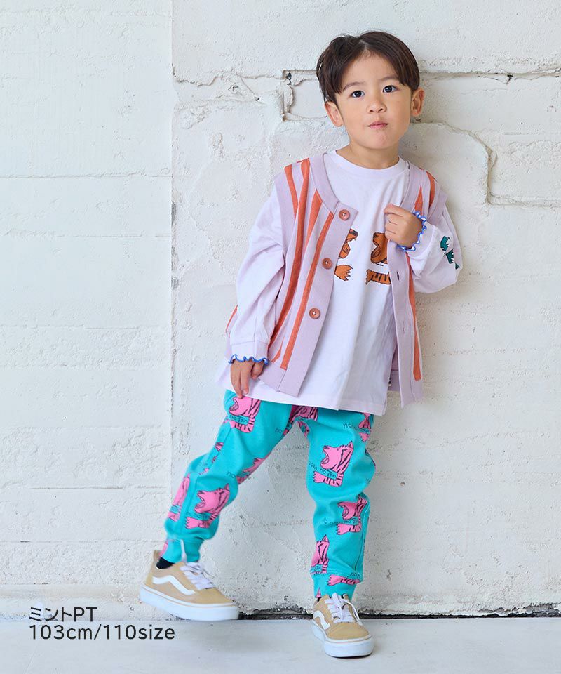 総柄サルエルロングパンツ | ボトムス | 子供服のセレクトショップ 総柄サルエルロングパンツ | ボトムス | 子供服のセレクトショップ