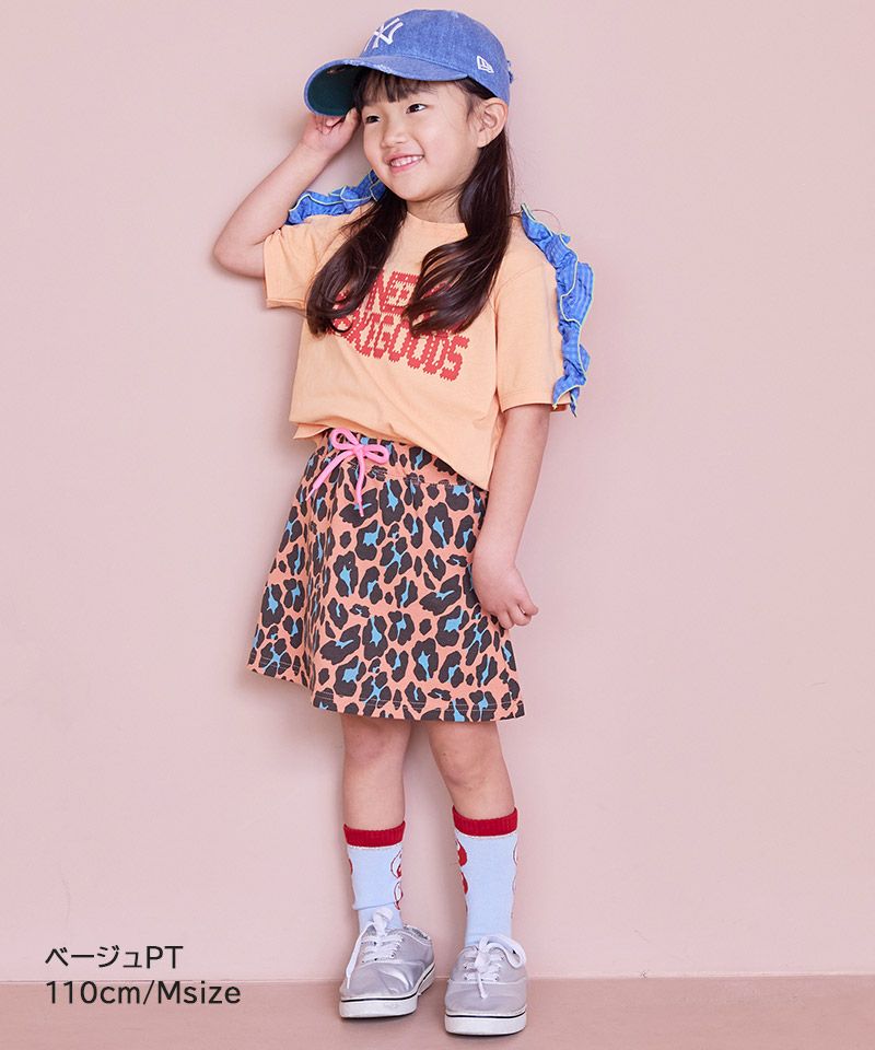 総柄ストレッチミニスカート ｜ ボトムス ｜ 子供服のセレクトショップ
