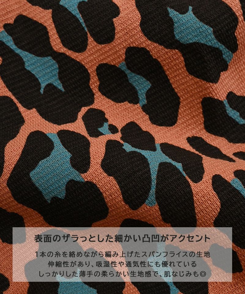TIME SALE】総柄ストレッチミニスカート ｜ ボトムス ｜ 子供服の