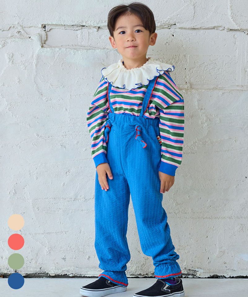こども服 ニットサッカー2wayキャンディーサロペット ｜ ボトムス ｜ 子供服の