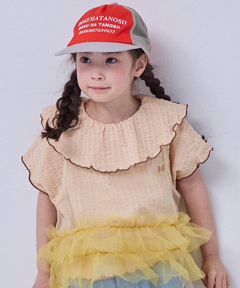 ニットサッカーフリルカラーカットソー ｜ トップス ｜ 子供服の