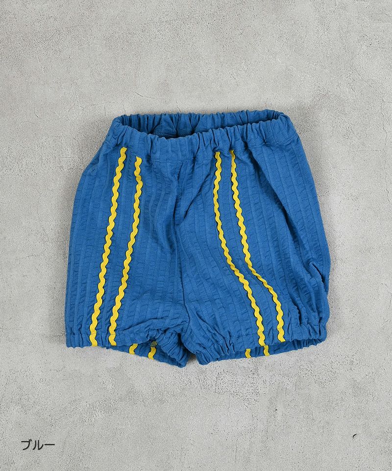 TIME SALE】ニットサッカーNAMINAMIベビーパンツ ｜ ベビーウェア