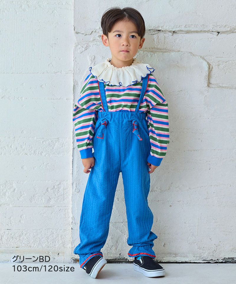 サキソメマルチボーダーロンT ｜ トップス ｜ 子供服のセレクト