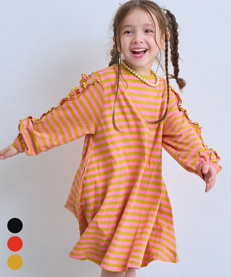 フリルスリーブボーダーワンピース ｜ ワンピース ｜ 子供服のセレクト