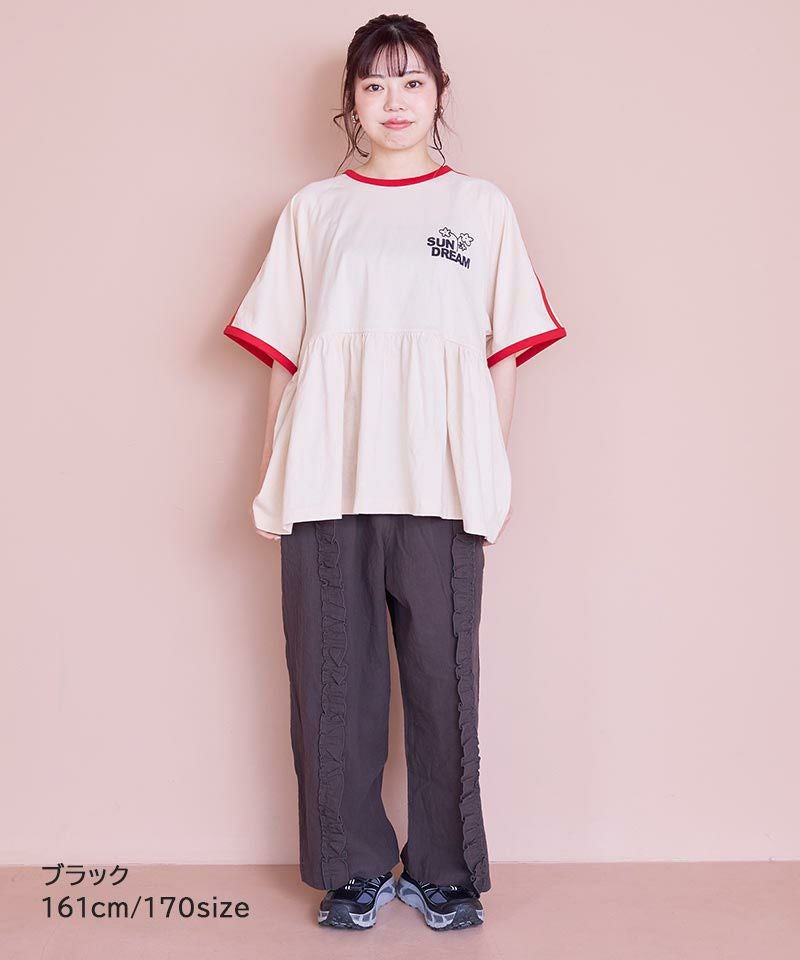 フリーサイズ マネキン 赤いライン入り ラウンドフリルロングパンツ / 大人サイズ ｜ ボトムス ｜ 子供服の