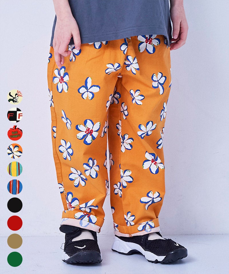 TIME SALE】シェフパンツ ｜ ボトムス ｜ 子供服のセレクトショップ