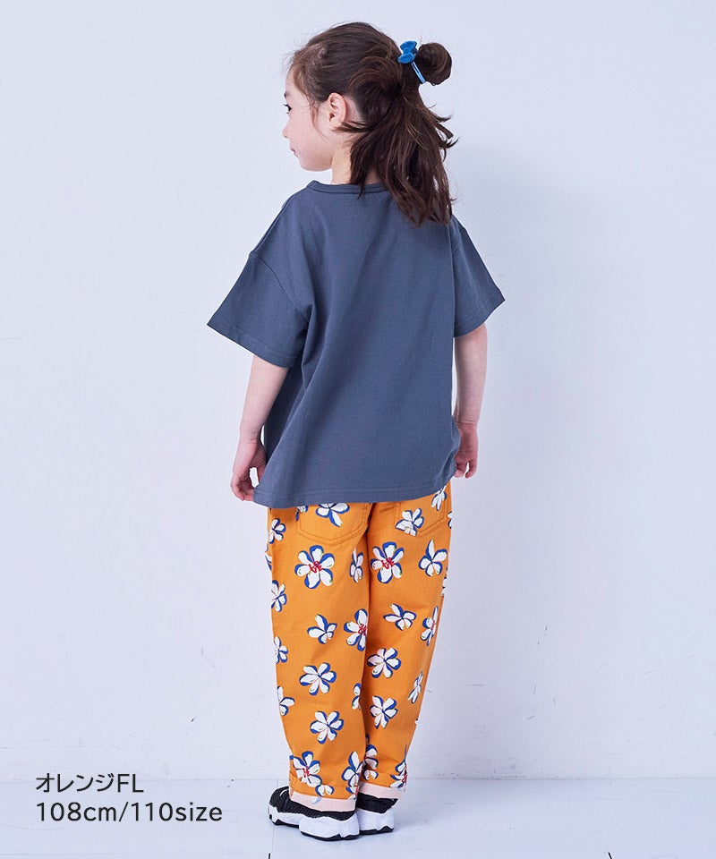 シェフパンツ ｜ ボトムス ｜ 子供服のセレクトショップ MARKEY'S