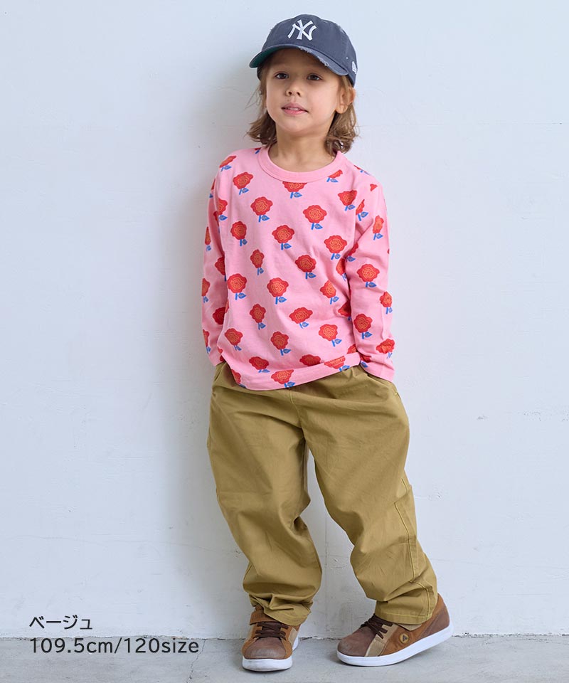 シェフパンツ ｜ ボトムス ｜ 子供服のセレクトショップ MARKEY'S