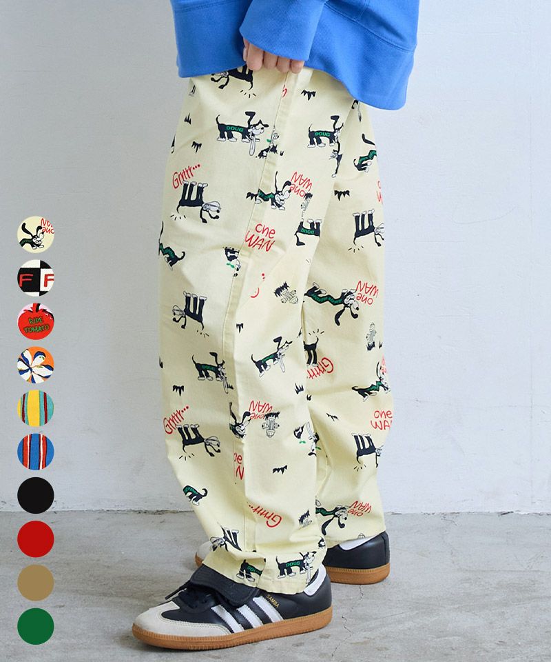 シェフパンツ / 大人サイズ ｜ ボトムス ｜ 子供服のセレクトショップ