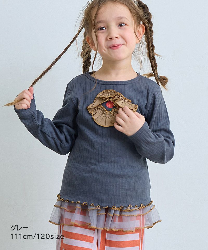 チュールフリルチュニック ｜ トップス ｜ 子供服のセレクトショップ