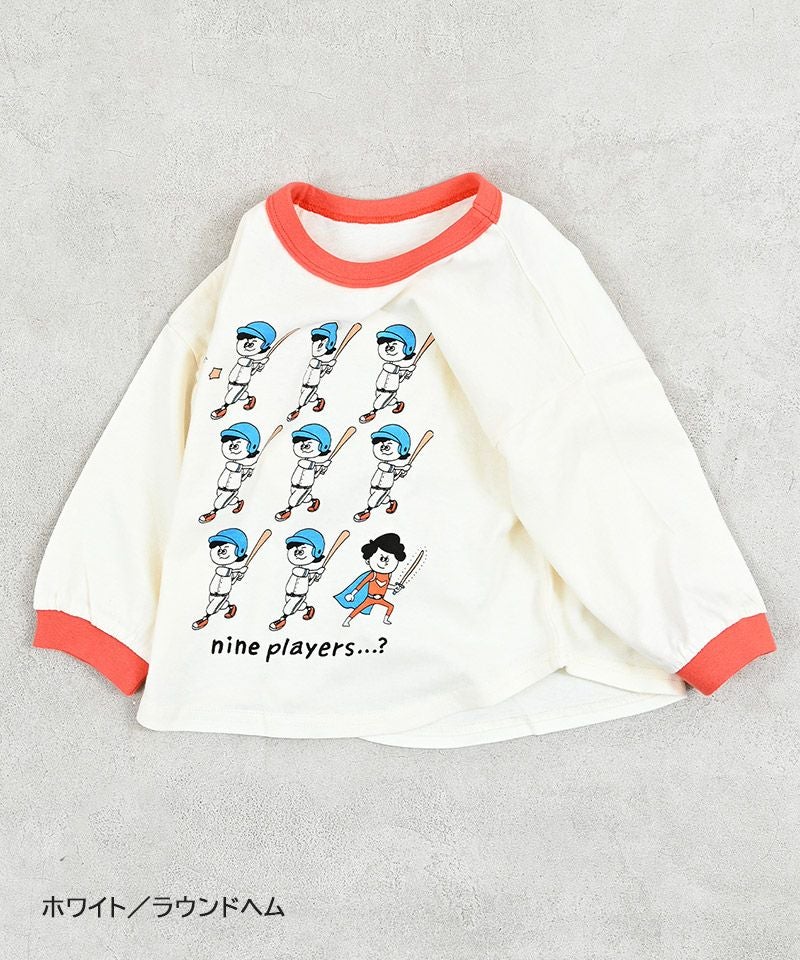 TIME SALE】9Colors ロンTシャツ / 一部店舗限定 ｜ トップス ｜ 子供