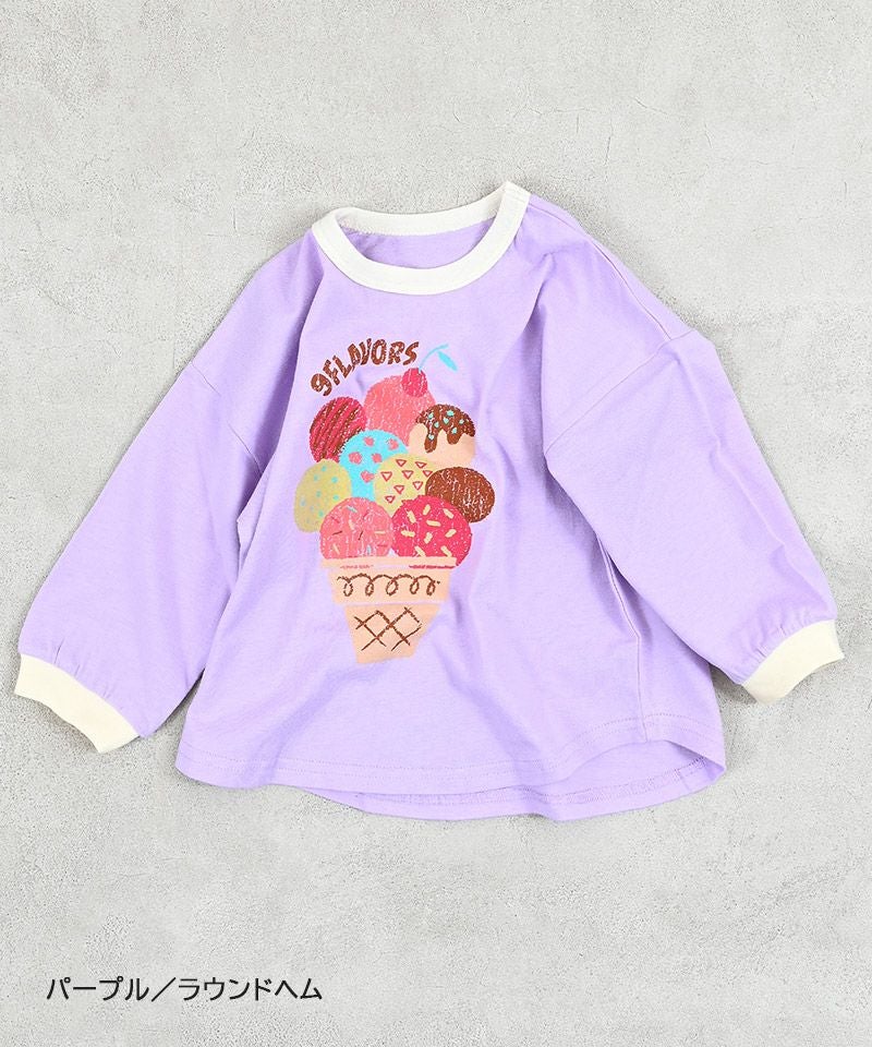9Colors ロンTシャツ / 一部店舗限定 ｜ トップス ｜ 子供服のセレクト