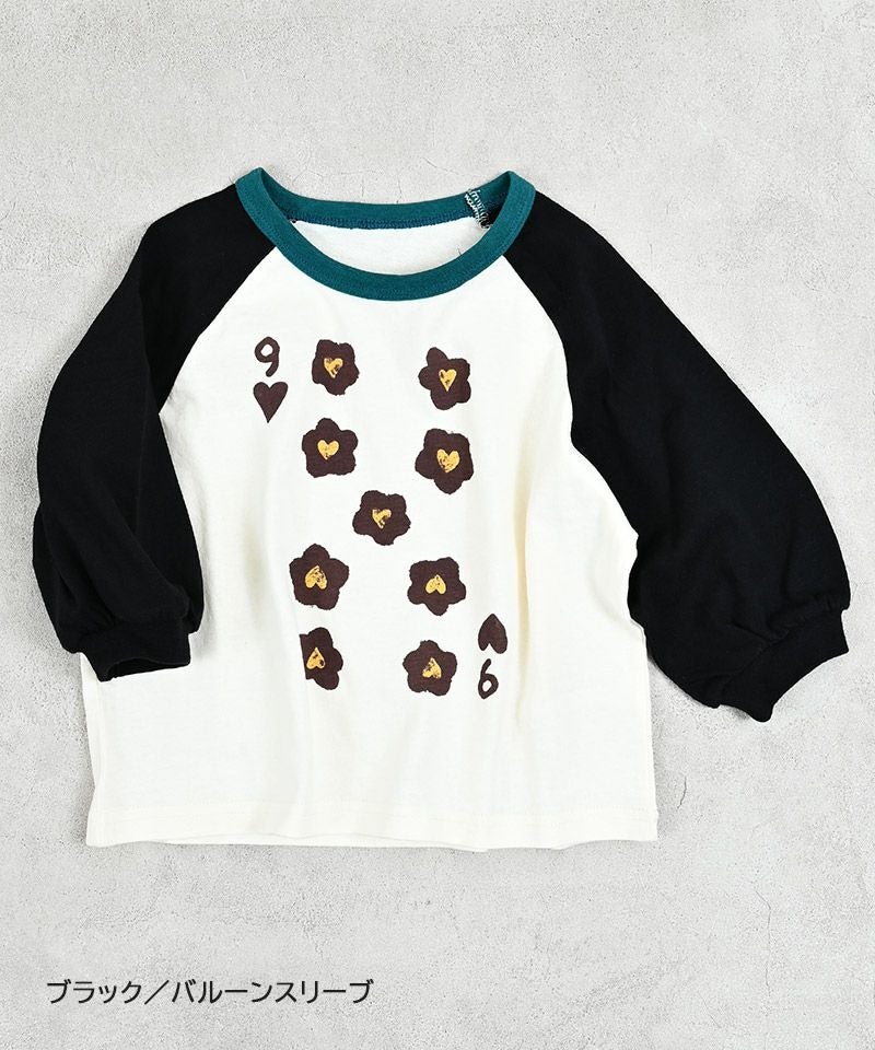 9Colors ロンTシャツ / 一部店舗限定 ｜ トップス ｜ 子供服のセレクト