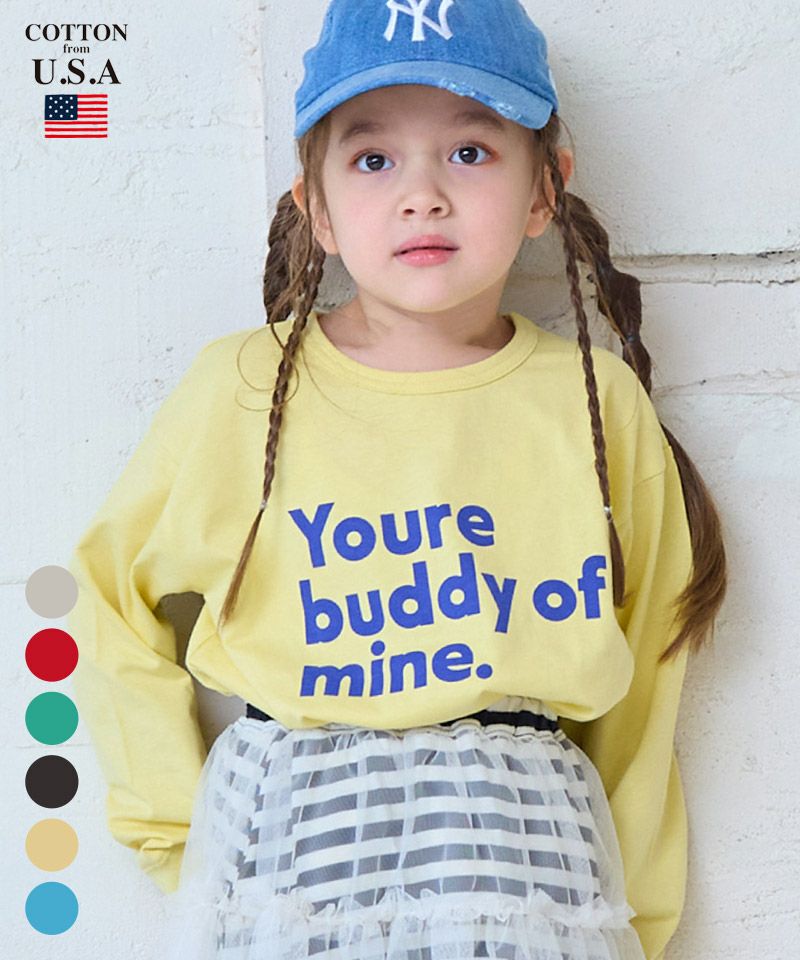 COTTON from U.S.A】リブ付きプリントロンT ｜ トップス ｜ 子供服の