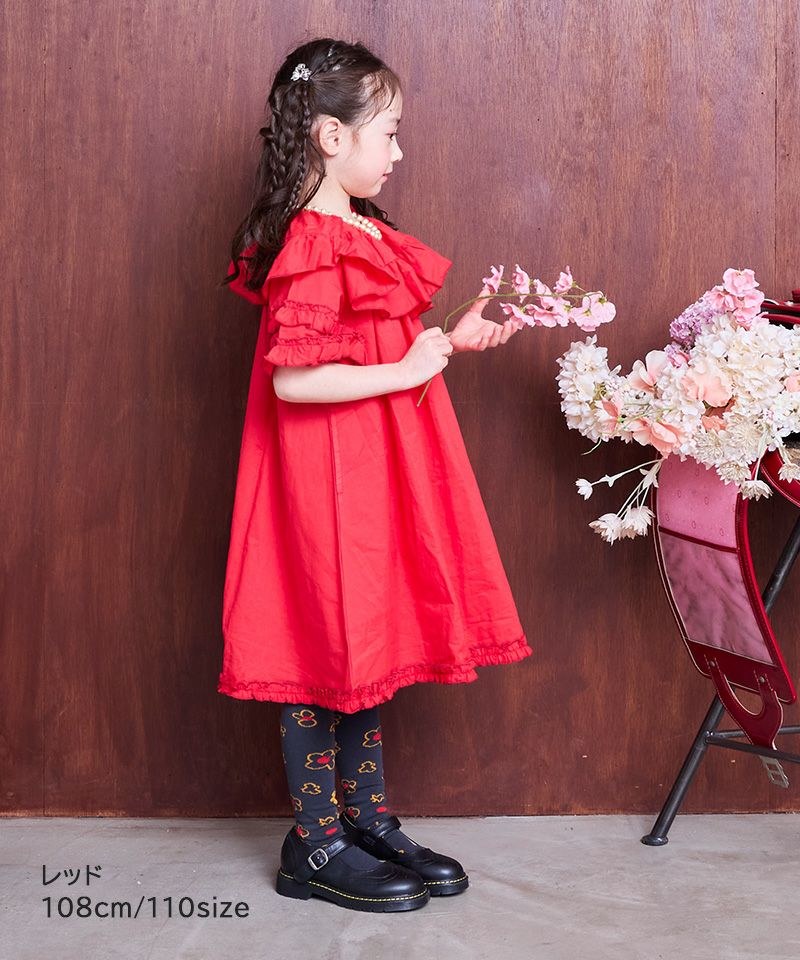 フリルワンピース ｜ ワンピース ｜ 子供服のセレクトショップ