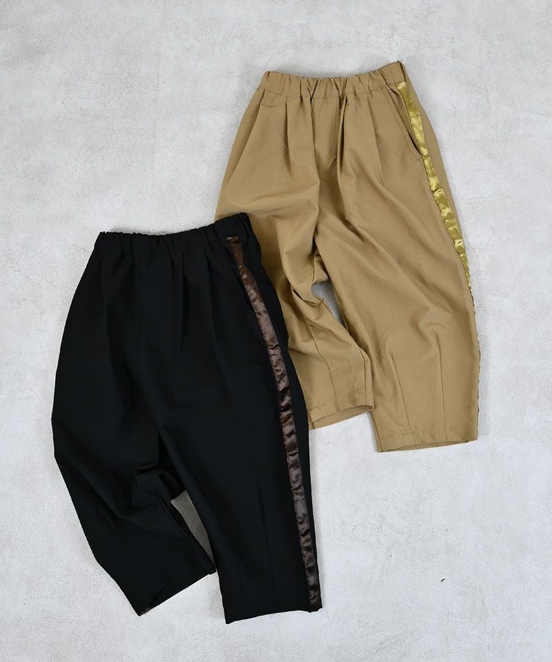 サイドラインロングパンツ ｜ ボトムス ｜ 子供服のセレクトショップ