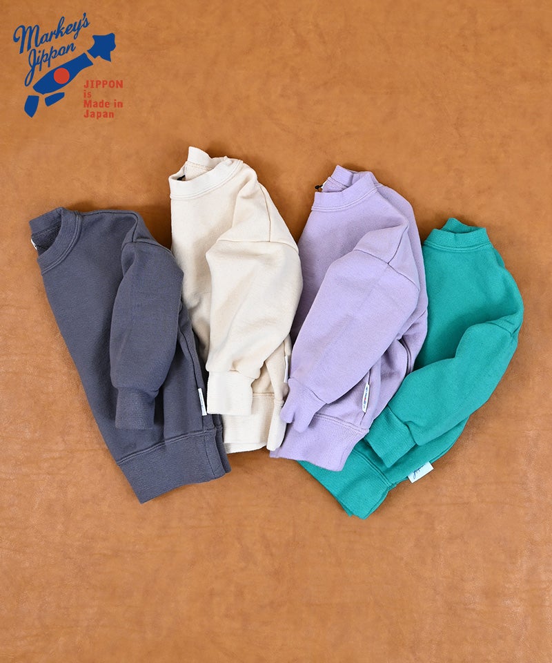 トレーナー・スウェット ｜子供服のセレクトショップ MARKEY'S ONLINE