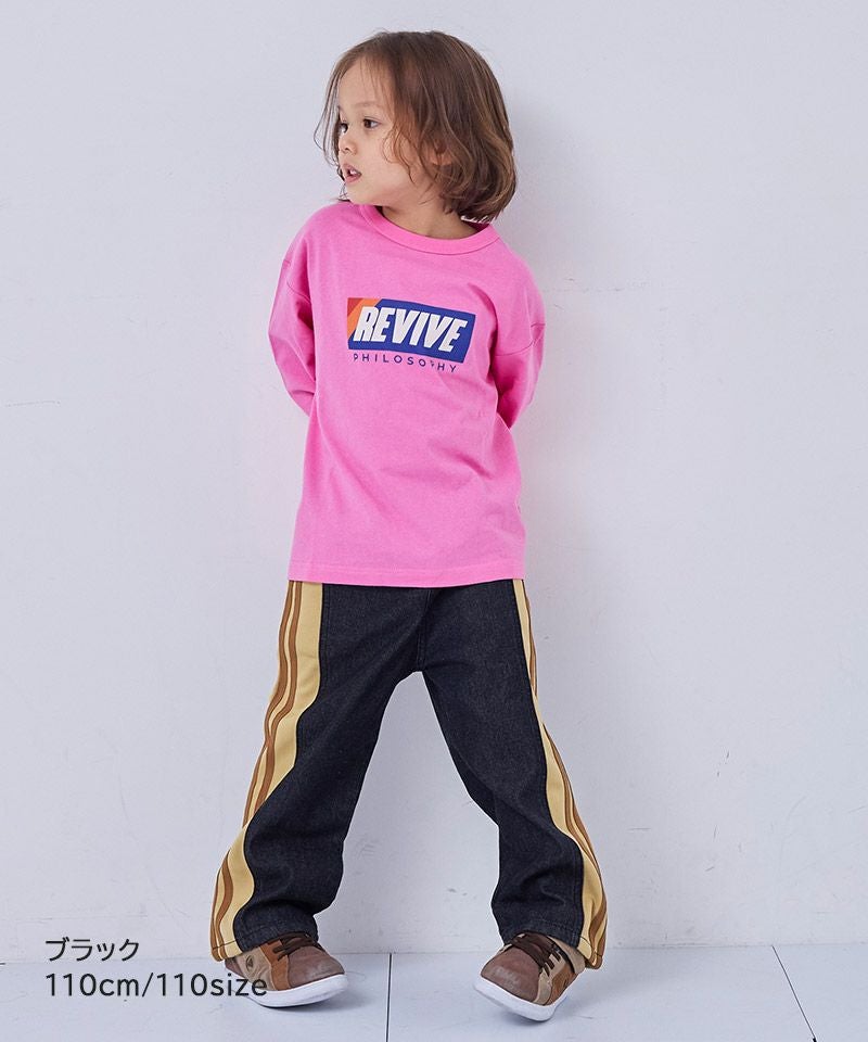 トラックパンツリメイクデニムパンツ ｜ ボトムス ｜ 子供服のセレクト
