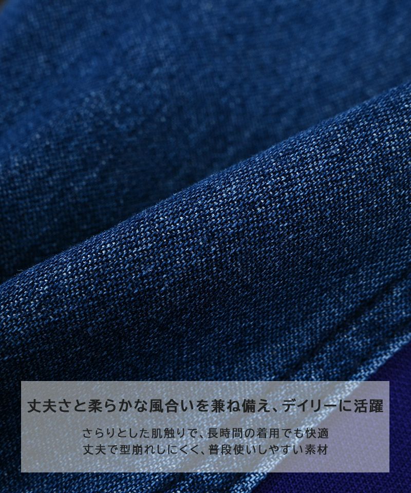 トラックパンツリメイクデニムパンツ ｜ ボトムス ｜ 子供服のセレクト