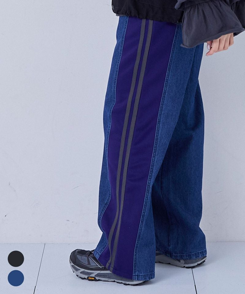 トラックパンツリメイクデニムパンツ / 大人サイズ ｜ ボトムス