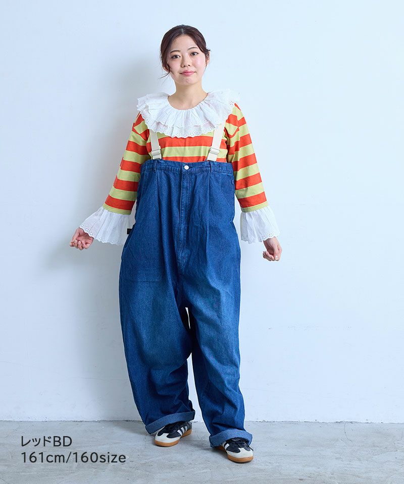 レースフリルカラーボーダーロンT / 大人サイズ ｜ トップス ｜ 子供服