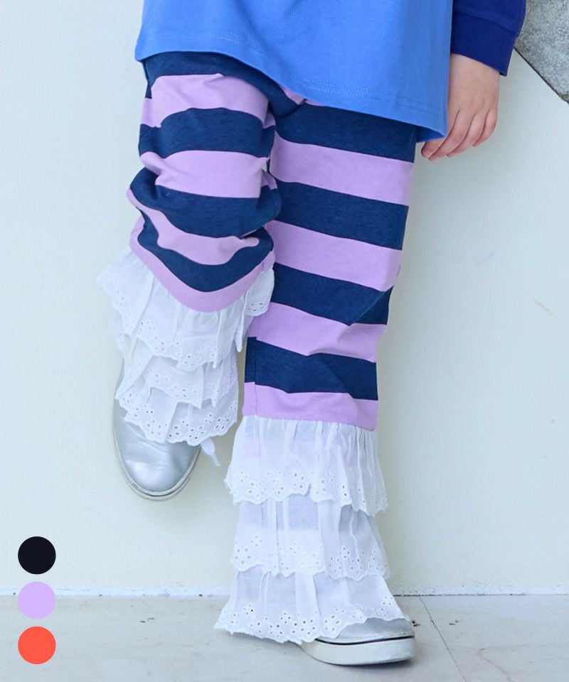 レースフリルティアードボーダーパンツ ｜ ボトムス ｜ 子供服の