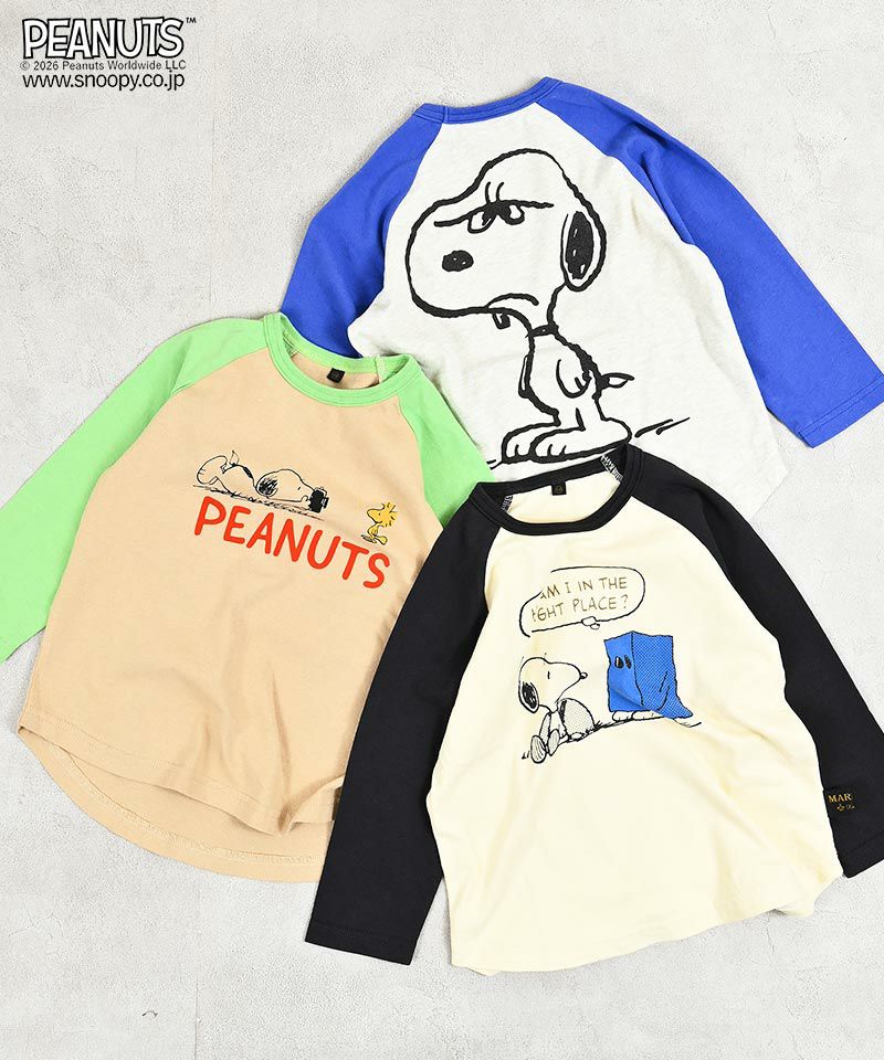 TIME SALE】【別注】スヌーピーラグランロンT ｜ トップス ｜ 子供服の