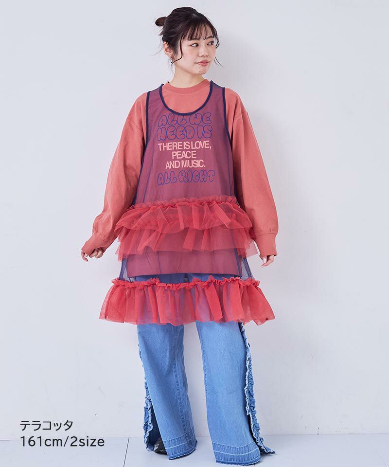 TIME SALE】長袖リブロンT / 大人サイズ ｜ トップス ｜ 子供服の