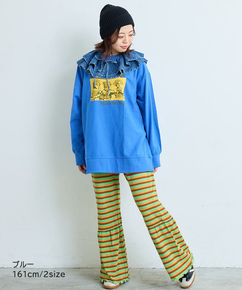 TIME SALE】長袖リブロンT / 大人サイズ ｜ トップス ｜ 子供服の