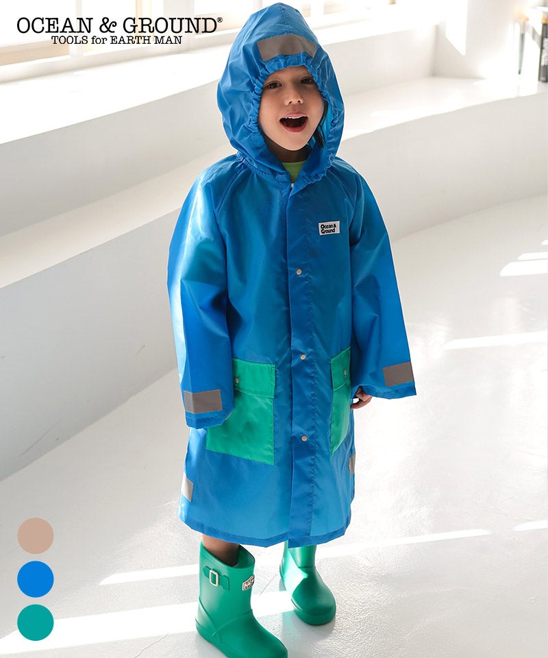 マルニ　スプリングコート　レインコートロング　ブルー レインコート ｜ ファッション雑貨 ｜ 子供服のセレクトショップ