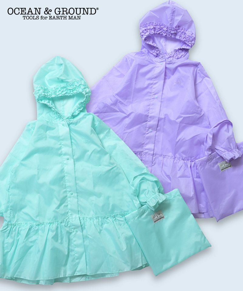 フリルレインコート ｜ ファッション雑貨 ｜ 子供服のセレクトショップ