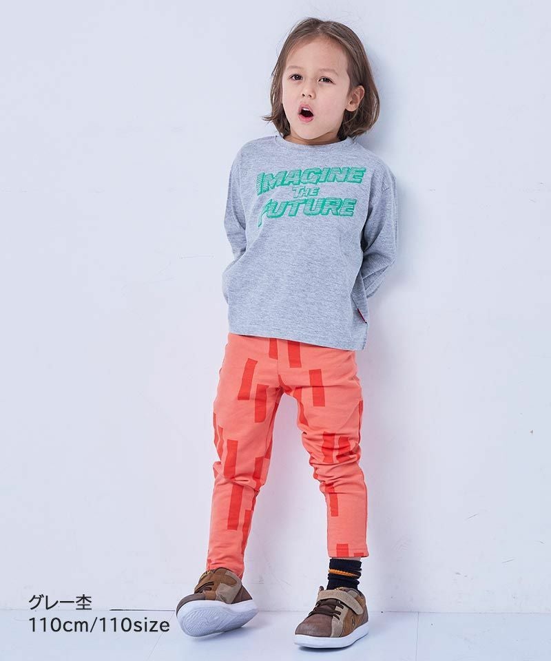 カラバリプリントロンT / 一部店舗限定 ｜ トップス ｜ 子供服の