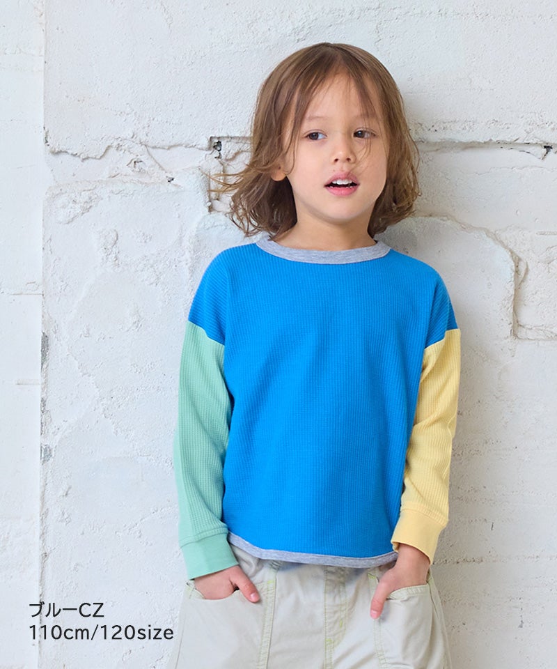 ワッフルロンT ｜ トップス ｜ 子供服のセレクトショップ MARKEY'S